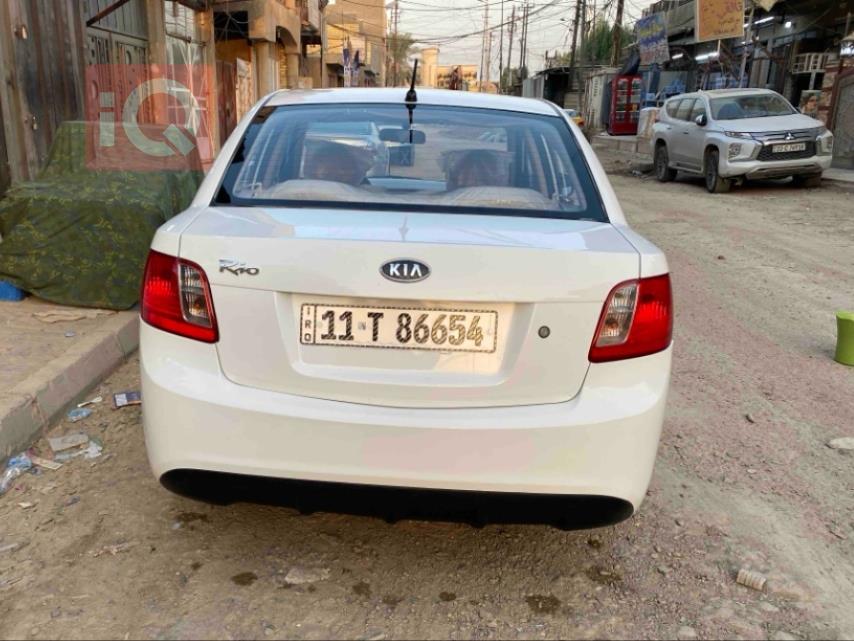 کیا ریۆ